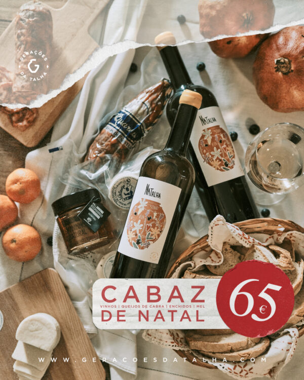 Cabaz "Leve o Alentejo Consigo"